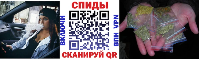 БУТИРАТ BDO  MEGA ССЫЛКА  Реутов 
