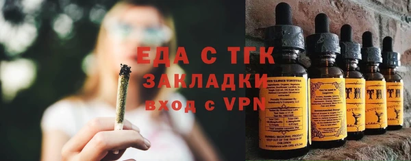 кокаин колумбия Балахна