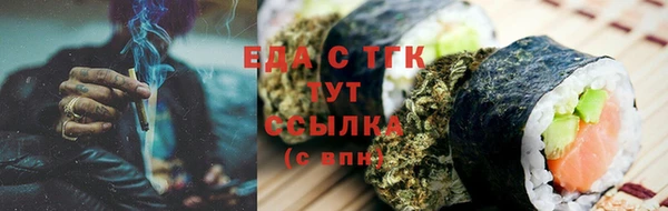 хмурый Беломорск