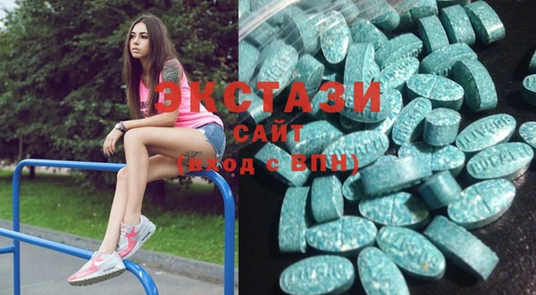 гашик Киренск