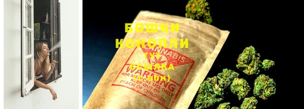 тгк Баксан