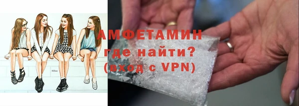 тгк Баксан