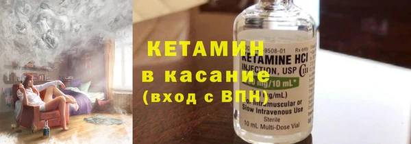 кокаин колумбия Балахна
