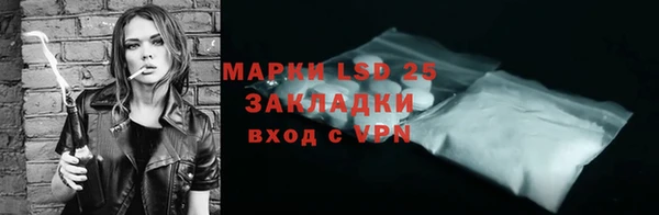 кокаин колумбия Балахна