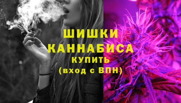экстази Балабаново