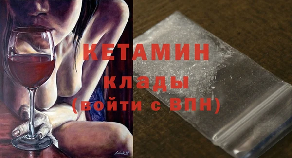 хмурый Беломорск
