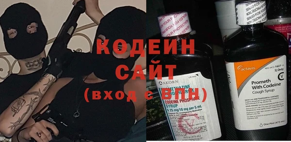 дурь Белокуриха