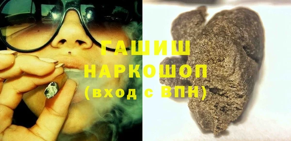 кокаин колумбия Балахна