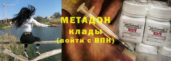 кокаин колумбия Балахна