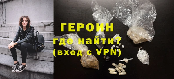 тгк Баксан