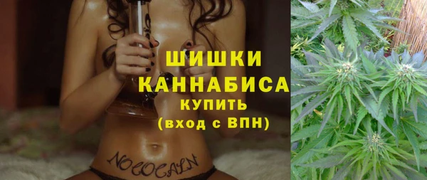 тгк Баксан